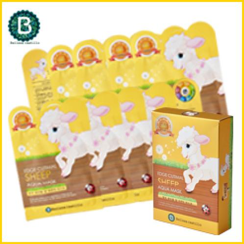 EDGE CUTIMAL  SHEEP AQUA  MASK 1SET